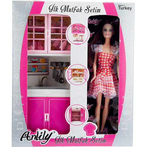 ANLİLY BEBEKLİ LAVABO OYD-02315