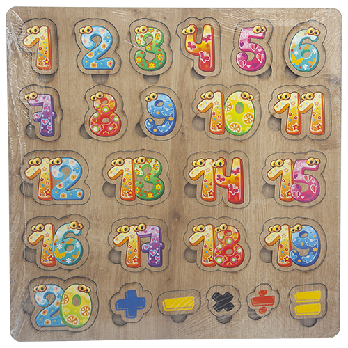 KARE LAZER PUZZLE SAYILAR HA-564