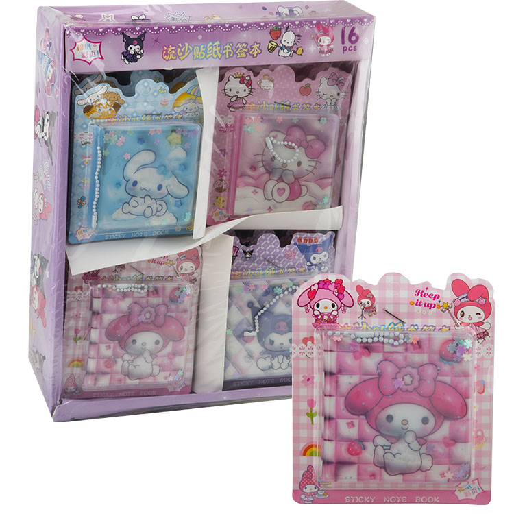 EMİR BÜYÜK SULU DEFTER 16'LI EMİR-827