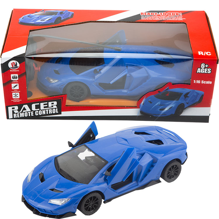 4 FONKSİYONLU ŞARJLI KAPILARI AÇILIR KUMANDALI ARABA